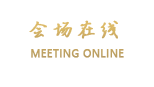 惠州巽寮湾三角洲岛俱乐部
